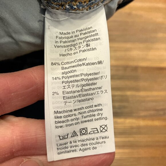 J. Crew Curvy Skinny Highrise stretch medium wash 5 pocket denim‎ jean size 26 - Picture 6 of 6